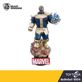 Toytopia DS 014 Thanos  (D-Select) By Beast kingdom - Toytopia, โมเดลและของสะสมและงานอดิเรก