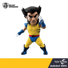 Toytopia EAA066SP Wolverine: X-Men (Special Edition) (Egg Attack Action) By Beast kingdom - Toytopia, Toytopia