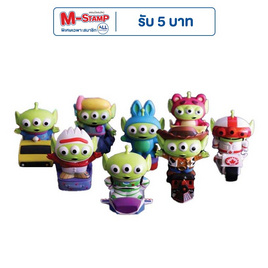 Toytopia HBB016 Alien Remix with Vehicle (w/o Slingshot) Blind Box (1 PC คละสี คละลาย) - Toytopia, หุ่นจำลอง