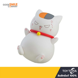 Toytopia Nendoroid 1344 Nyanko Sensei: Natsume Yujin-Cho By Good Smile Company - Toytopia, Toytopia