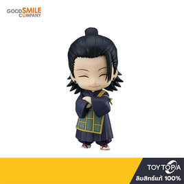 Toytopia Nendoroid 1768 Suguru Geto: Jujutsu Kaisen 0 Ver. By Good Smile Company - Toytopia, หุ่นจำลอง