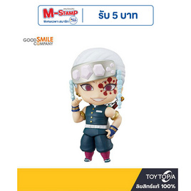 Toytopia Nendoroid 1830 Tengen Uzui: Demon Slayer: Kimetsu No Yaiba By Good Smile Company - Toytopia, หุ่นจำลอง