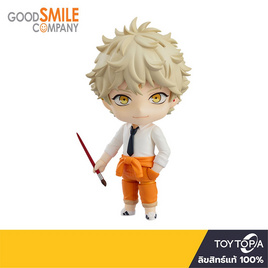 Toytopia Nendoroid 1852 Yatora Yaguchi: Blue Period By Good Smile Company - Toytopia, Toytopia