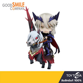 Toytopia Nendoroid 1868 Lancer/Altria Pendragon: Fate/Grand Order By Good Smile Company - Toytopia, Toytopia