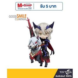 Toytopia Nendoroid 1868 Lancer/Altria Pendragon: Fate/Grand Order By Good Smile Company - Toytopia, เกมและของเล่นเด็ก