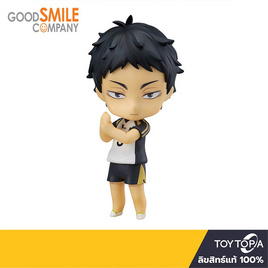 Toytopia Nendoroid 723 Keiji Akaashi: Haikyu!! (Re-Run) - Toytopia, Toytopia