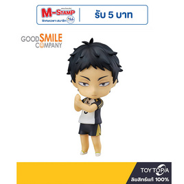 Toytopia Nendoroid 723 Keiji Akaashi: Haikyu!! (Re-Run) - Toytopia, หุ่นจำลอง