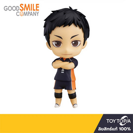 Toytopia Nendoroid 772 Daichi Sawamura: Haikyu!! (Re-run) By Good Smile Company - Toytopia, หุ่นจำลอง