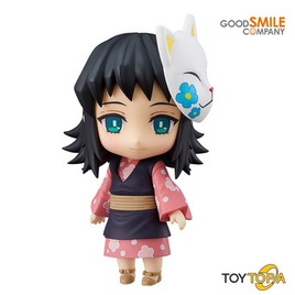 Toytopia Nendoroid Makomo: Demon Slayer: Kimetsu No Yaiba by Good Smile Company - Toytopia, 7Online
