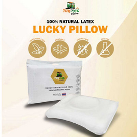 TukTuk Pillow หมอนยางพาราแท้ 100 % รุ่น Lucky - TukTuk Pillow, หมอนสุขภาพ