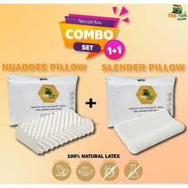 TukTuk Pillow Combo Sets รุ่น Nuaddee + Slender - TukTuk Pillow, ห้องนอนและเครื่องนอน