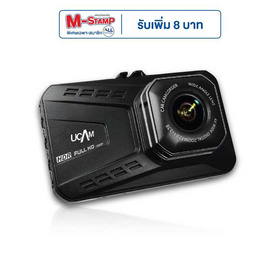 UCAM กล้องติดรถยนต์ รุ่น A15PRO - Ucam, 7Online