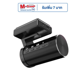 UCAM กล้องติดรถยนต์ หน้า-หลัง รุ่น K811(mini) - Ucam, Ucam