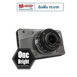 UCAM กล้องติดรถยนต์ รุ่น ONE BRIGHT FULL HD 1080P - Ucam, 7Online