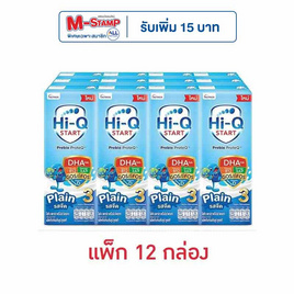 UHT ไฮคิว สตาร์ท สูตร3 รสจืด 180 มล. (แพ็ก 12 กล่อง) - Hi-Q, แม่และเด็ก