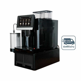 ULKA เครื่องชงกาแฟอัตโนมัติ รุ่น S9Commercial - ULKA, เครื่องชงกาแฟและชา