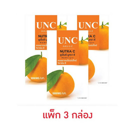 UNC นูทรา ซี 10 แคปซูล/กล่อง (แพ็ก3กล่อง) - UNC, วิตามินซี