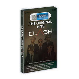 USB MP3 Clash ชุด The Original Hits - GMM Music, เพลงไทย