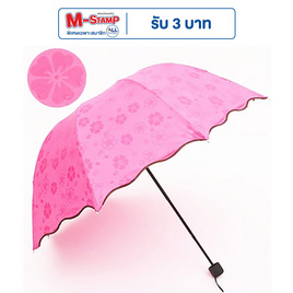 Umbrella ร่มพับ กันฝน กันแสงแดด โดนน้ำเปลี่ยนลายดอกไม้ - Umbrella, 7Online