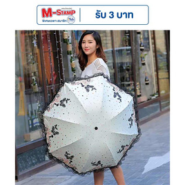 Umbrella ร่มพับ กันฝน กันแสงแดด พิมพ์ลายลูกไม้ผีเสื้อ - Umbrella, แฟชั่น