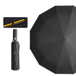 Umbrella ร่มอัตโนมัติ 24 ซี่ กันแดด กันฝน กันรังสียูวี - Umbrella, เสื้อผ้าและเครื่องประดับ