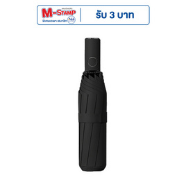 Umbrella ร่มพับ กันฝน กันแสงแดด Double obsidian Model 1490 - Umbrella, 7Online