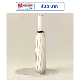 Umbrella ร่มอัตโนมัติ ร่มพับ UV - Umbrella, ร่มและชุดกันฝน