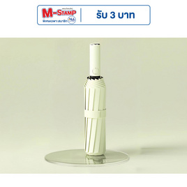 Umbrella ร่มอัตโนมัติ ร่มพับ UV - Umbrella, ร่มและชุดกันฝน