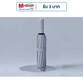Umbrella ร่มอัตโนมัติ ร่มพับ UV - Umbrella, เสื้อผ้าและเครื่องประดับ