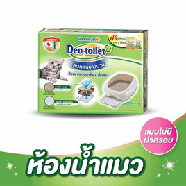 Unicharm Pet ห้องน้ำแมวลดกลิ่น Deo-toilet แบบไม่มีฝาครอบ - Deo-toilet, รวมสินค้า Unicharm Pet ราคาพิเศษ