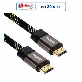 Uniflex สาย HDMI 2.0 10 เมตร UFX10M - Uniflex, อุปกรณ์คอมพิวเตอร์