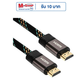 Uniflex สาย HDMI 2.0 1.8 เมตร UFX 1.8M - Uniflex, อุปกรณ์คอมพิวเตอร์อื่นๆ