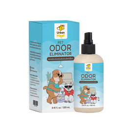 Urban Moof สเปรย์ระงับกลิ่น สำหรับสัตว์เลี้ยง 250mL - Urban Moof, อุปกรณ์ทำความสะอาดและตกแต่งขน