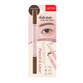 Ustar ดินสอเขียนคิ้วและไลเนอร์ 2 In 1 Slim Brow Pencil & Liner 0.07 กรัม+0.5 กรัม - U Star, ตกแต่งดวงตา