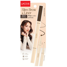 Ustar ดินสอเขียนคิ้ว 2 In 1 Slim Brow Pencil & Liner 0.5 + 0.07 กรัม - U Star, ความงาม