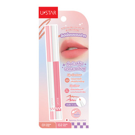Ustar ดินสอเขียนขอบปาก 2 In 1 Slim Contour & Lip Liner 0.25 กรัมx2 - Ustar, ดินสอเขียนขอบปาก