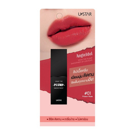 Ustar ลิปสติก Angie Idol What The Plump Smoothest Lip Luscious 4 กรัม - Ustar, ลิปสติก