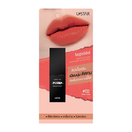 Ustar ลิปสติก Angie Idol What The Plump Smoothest Lip Luscious 4 กรัม - Ustar, ลิปสติก