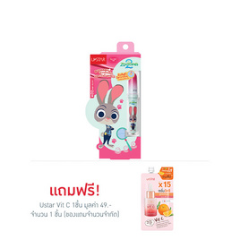 Ustar ลิปทินท์ Balloon Tint 2 กรัม #02 Hop To It! ฟรี Vit C Serum 1 ชิ้น - U Star