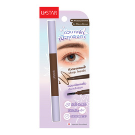 Ustar ดินสอเขียนคิ้ว Brow Definer Pencil 0.2 กรัม - U Star, ตกแต่งดวงตา