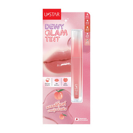 Ustar ลิปทินท์ Dewy Glam Tint 1.5 กรัม - U Star, ริมฝีปาก