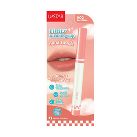 Ustar ลิปสติก Fluffy Blending Lip 1 กรัม - Ustar, ความงาม