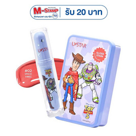 Ustar ลิปกลอส Gloss Stain (Toy Story) 2 กรัม - U Star, 7Online