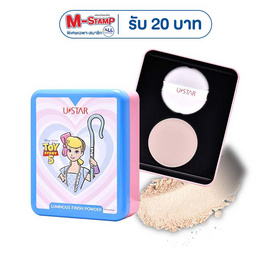 Ustar แป้งผสมชิมเมอร์ Luminous Finish Powder (Toy Story) 7 กรัม - U Star, CRAZY DEAL ALL LIVING