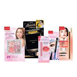 Ustar ชุดเซ็ทเครื่องสำอาง Make Up Set B - U Star, เครื่องสำอาง