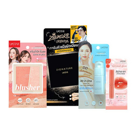 Ustar ชุดเซ็ทเครื่องสำอาง Make Up Set C - U Star, ความงาม