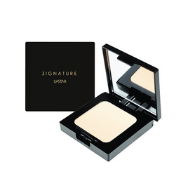 Ustar แป้งผสมรองพื้น Maxx Cover Compact SPF 35PA+++ Natural Beige 7กรัม - U Star, แป้ง