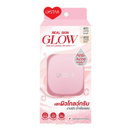 Ustar คุชชั่น Real Skin Glow Serum Cushion SPF 45 PA++++ 10 กรัม - U Star, เครื่องสำอาง