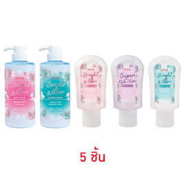 Ustar เซ็ทดูแลผิวกายและเส้นผม Set Bright & Glow (5ชิ้น/ชุด) - Ustar, โลชั่นบำรุง