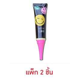 Ustar บีบีครีม Smileyworld BB Bright SPF50 PA+++ 15 กรัม(แพ็กคู่) - U Star, เครื่องสำอาง